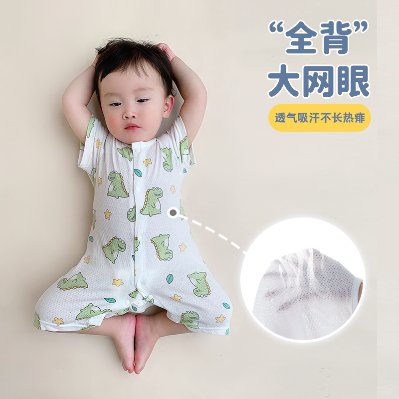 Summer children's thin cotton overall for new born