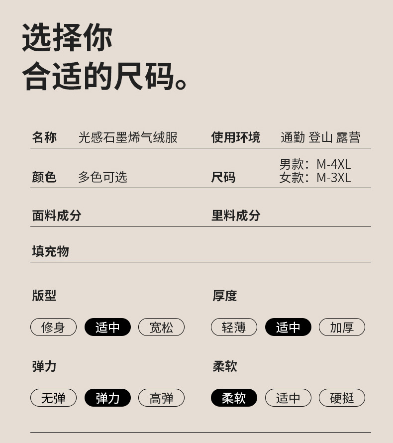 详情 (14).jpg