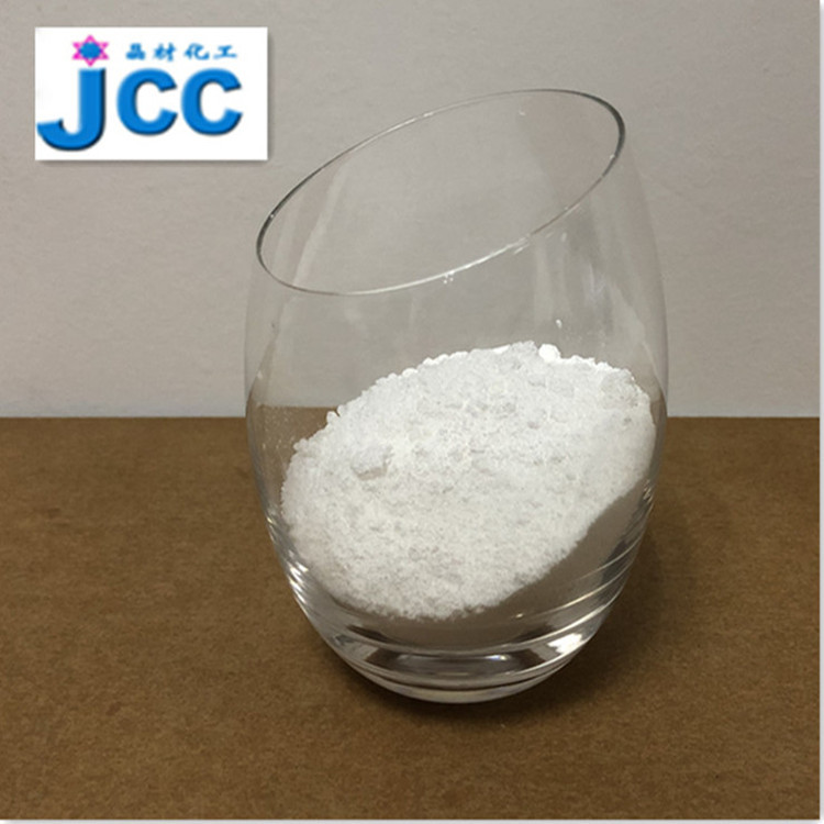 ^用于塑料涂料纺织的复合纳米粉 去臭防霉光催化的纳米材料