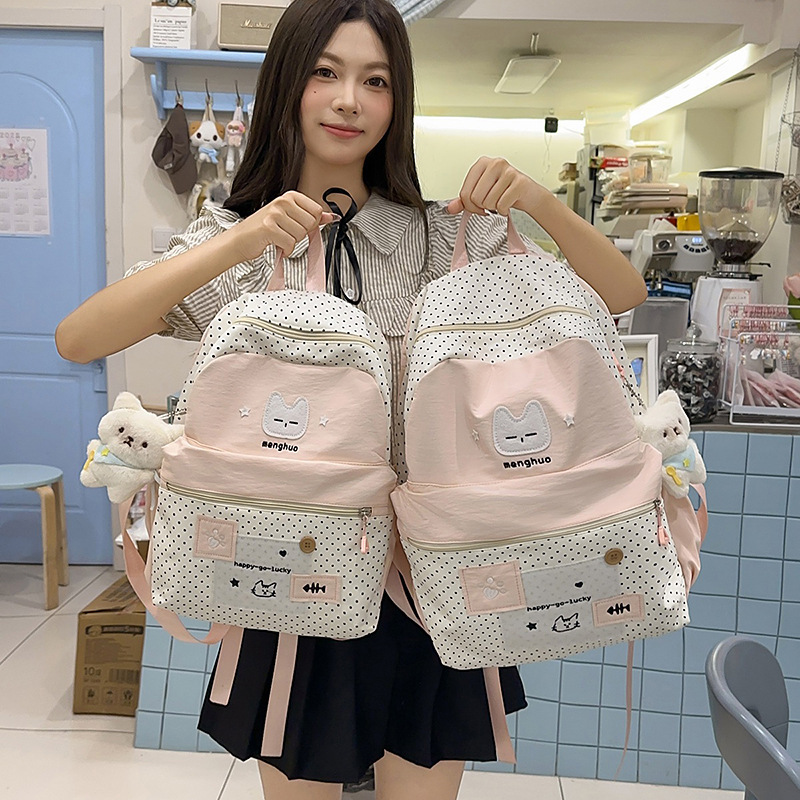 2025新款小众设睿营可爱少女卡通双肩包大容量学生上课通勤背包书|undefined