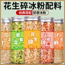 ���������������ɽ������Ѹ���֥���̲�ꌣ�����ϽM�ϼ������l