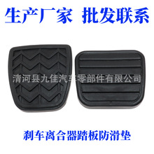 �L��ِ⏹���H3H5H6�v��C30C50����M4�x����̤���zƤ�|�x܇�����|