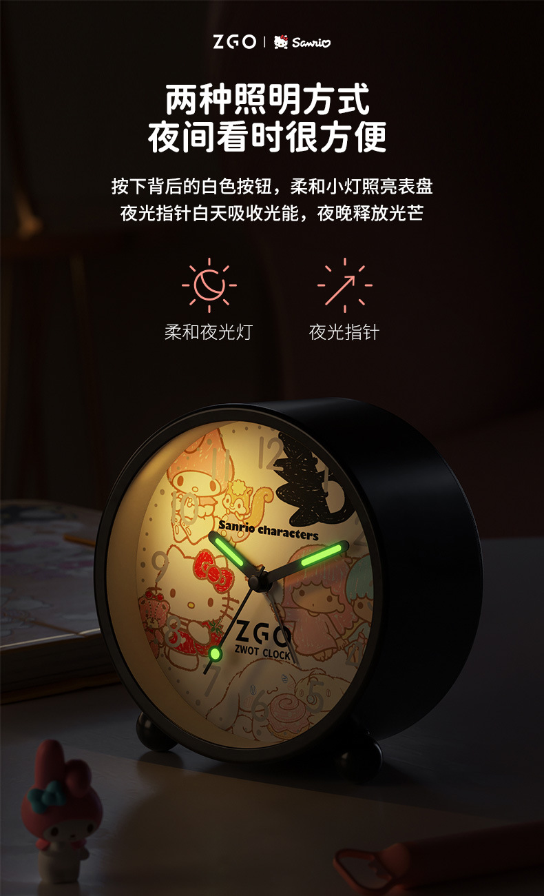 0011-（三丽鸥）详情-790_05.jpg