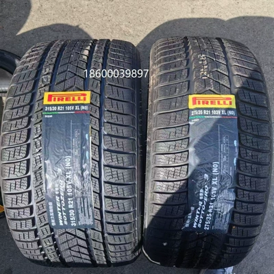 Pirelli 285/40-23 Scorpion King Four Seasons SC-ZERO A/S 111Y Silent Cotton Domestic Product