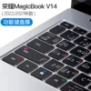 Matebook V14 2022 model