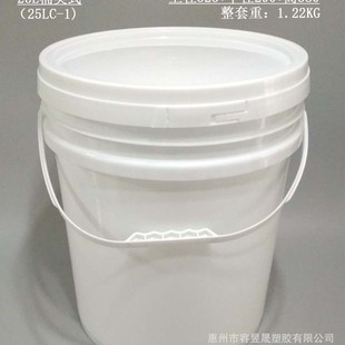 ��ʽͰ25LͰ����̿���b����Ͱ25kgϴ�·ۙ��ɉT��������ĥ������