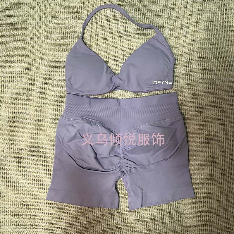 DFYNE AliExpress TK Venta caliente Sujetador pequeño Pantalones cortos Traje de pantalones Yoga Fitness Deportes Casual Traje transpirable