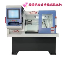 ʩ�Z��SNY-5 ݆ݞ���z�C�ޏ��O��