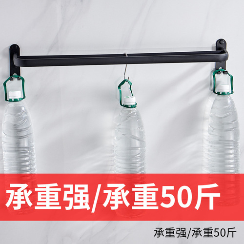 Towel rack punch-free bathroom single pole double pole space aluminum black toilet hanging rod wall-mounted bathroom towel bar