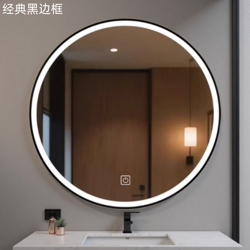 ✅ Led Lighted Mirror Washbasin Wall-Mounted Round Mirror Bathroom Smart Mirror Bathroom Mirror Anti-Fog Glass