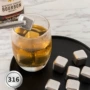 家用冰镇酒吧速冻冰块