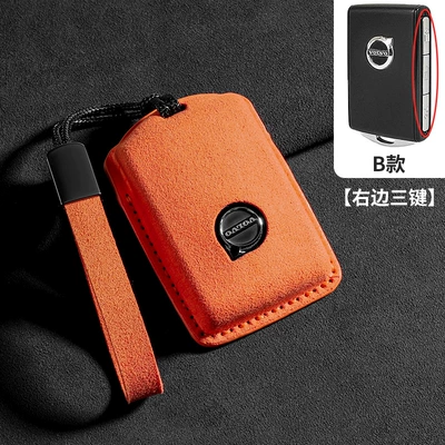 Car key bag | Xc40 Shell S60L Sheepskin - type-b-emma-orange-leather-cord