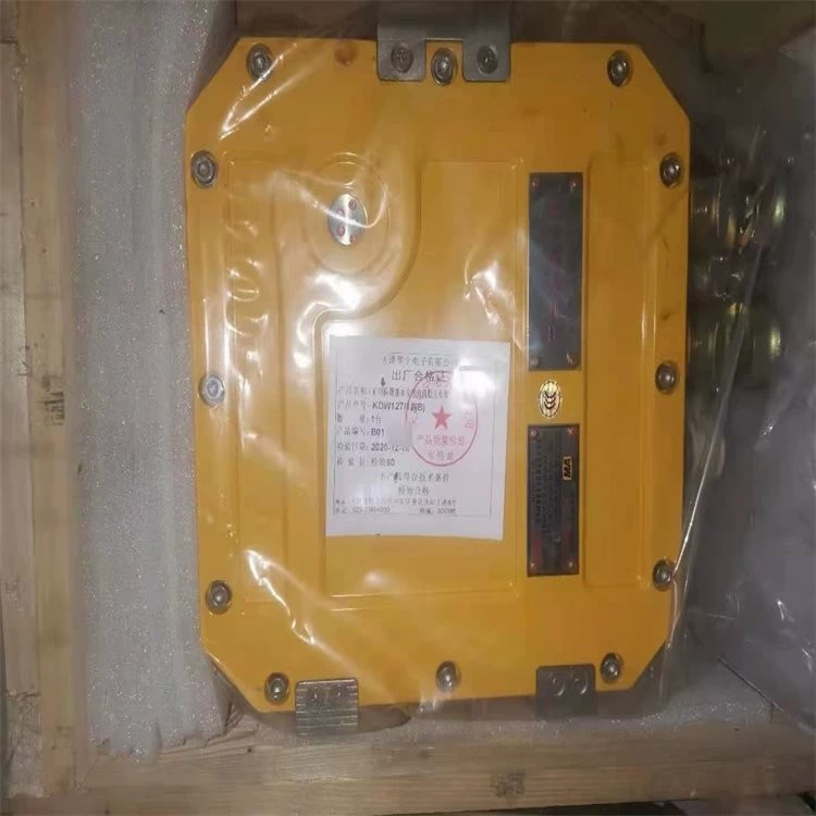 Тяньцзинь Huaning KDW127/18(C) Горно-взрывозащищенный и по существу безопасный источник питания KDW101