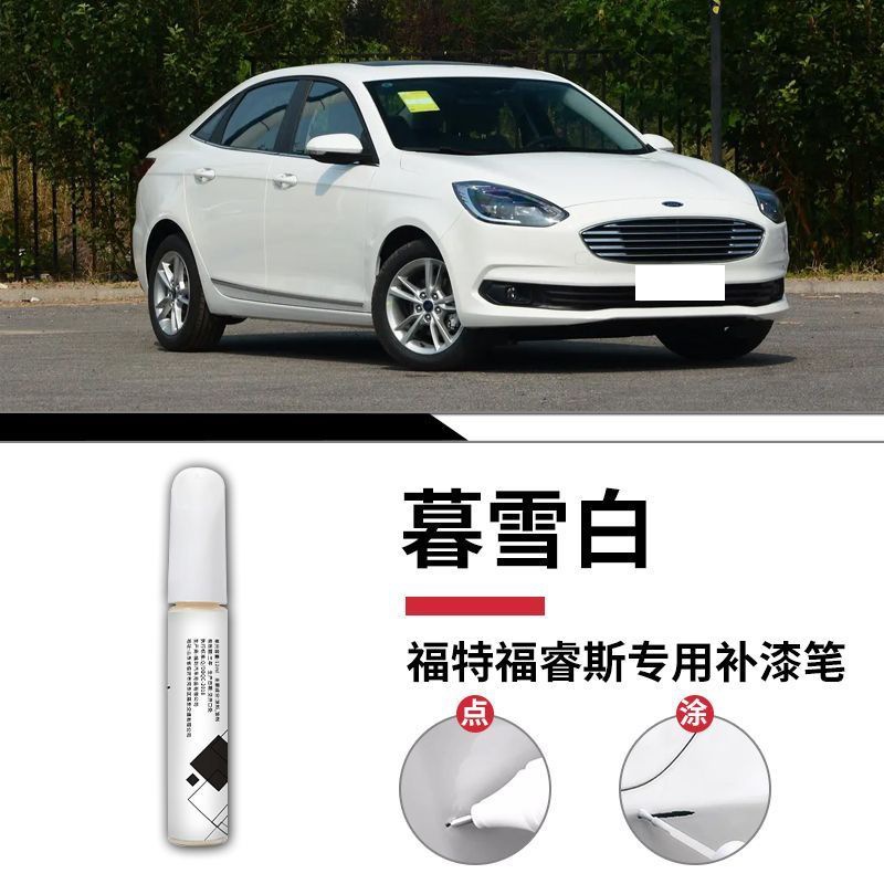 Forex [Bạch Tuyết Chạng Vạng] Touch Up Pen + Giấy Matte