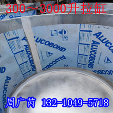 ���۲��P����� ����T�Ϸ�ɢ����Ͱ 50�����׻���Һ�w��Ʒ����