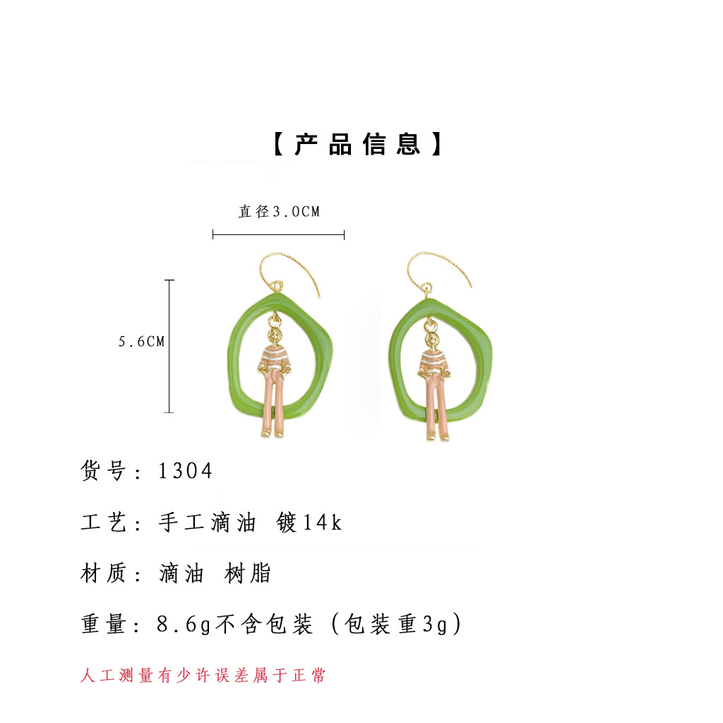 亮眸详情页模板4(1).jpg