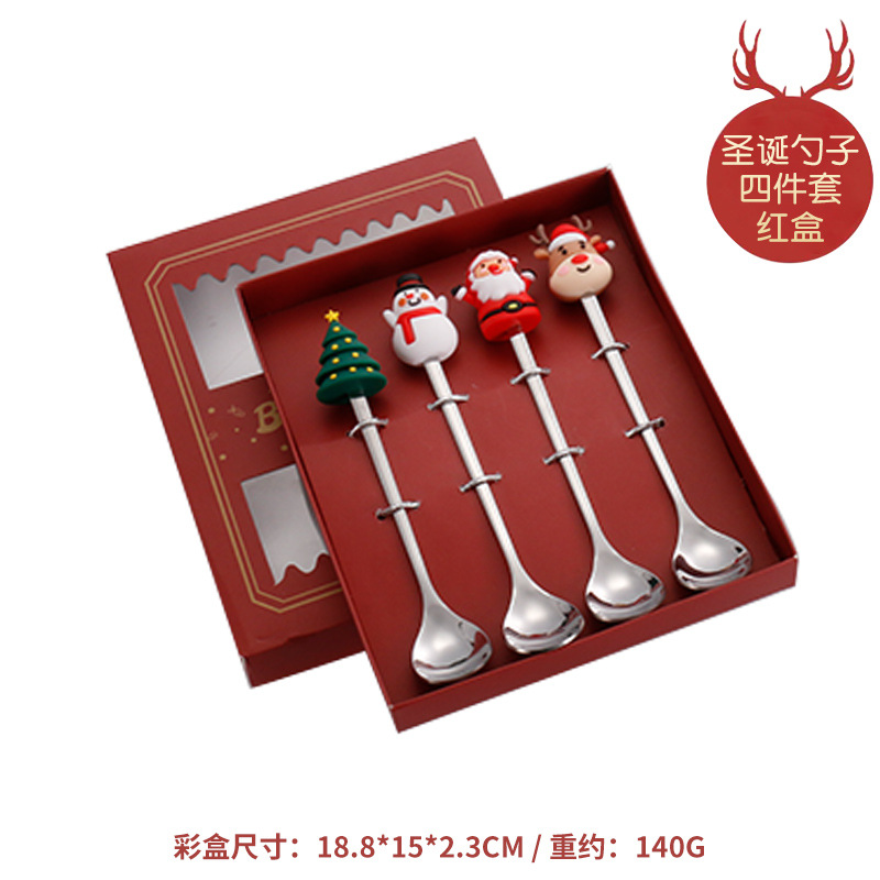 크리스마스 인형 4 국자 실버 (빨간 상자)