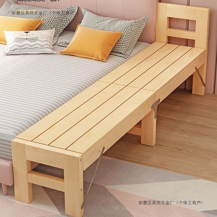 Bed Widening and Lengthening Splicing Bed Solid Wood Children's Splicing Bedside Bed Widening Splicing Bed Expansion Bed Magic Tool Foldable