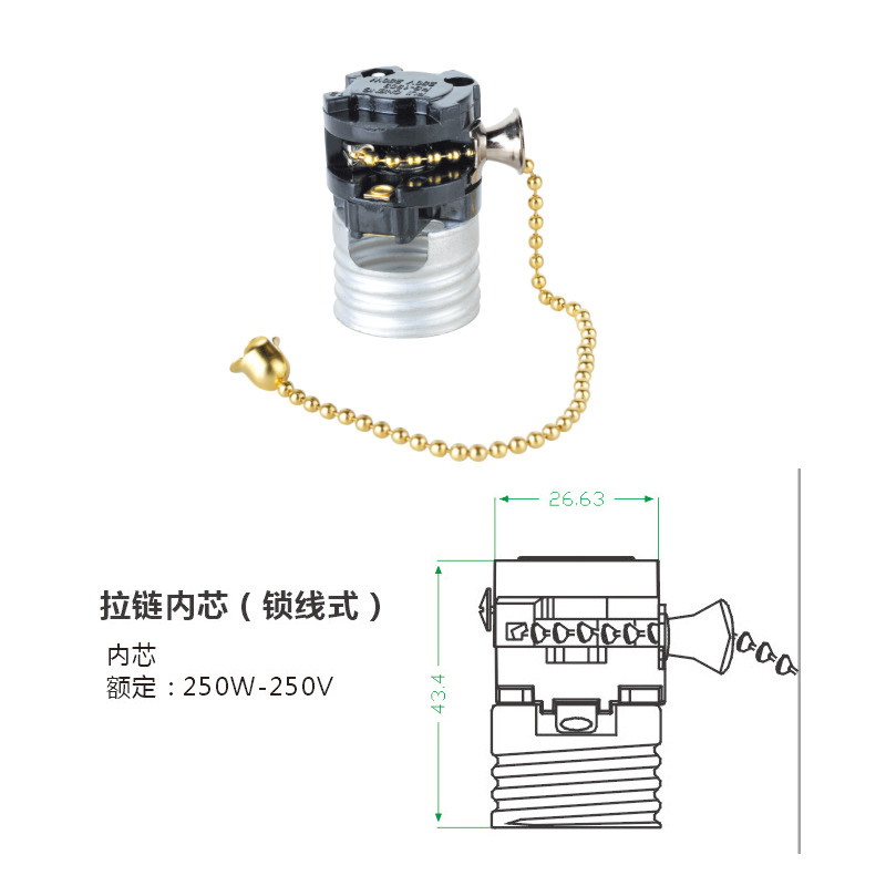 Portalámparas con Interruptor de Cable con Cierre de Cremallera E26 con Certificación UL Estándar de EE. UU. del Fabricante de Zhongshan, Accesorios de Iluminación con Cabezal de Lámpara con Cierre de Cremallera