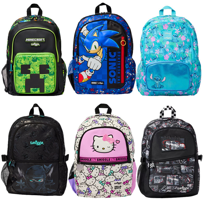 Special Chain Australian School Bag for Primary School Students, Boys and Girls, Large Capacity Backpack, Lightweight Casual Backpack Special Chain Australian School Bag for Primary School Students, Boys and Girls, Large Capacity Backpack, Lightweight Casual Backpack
