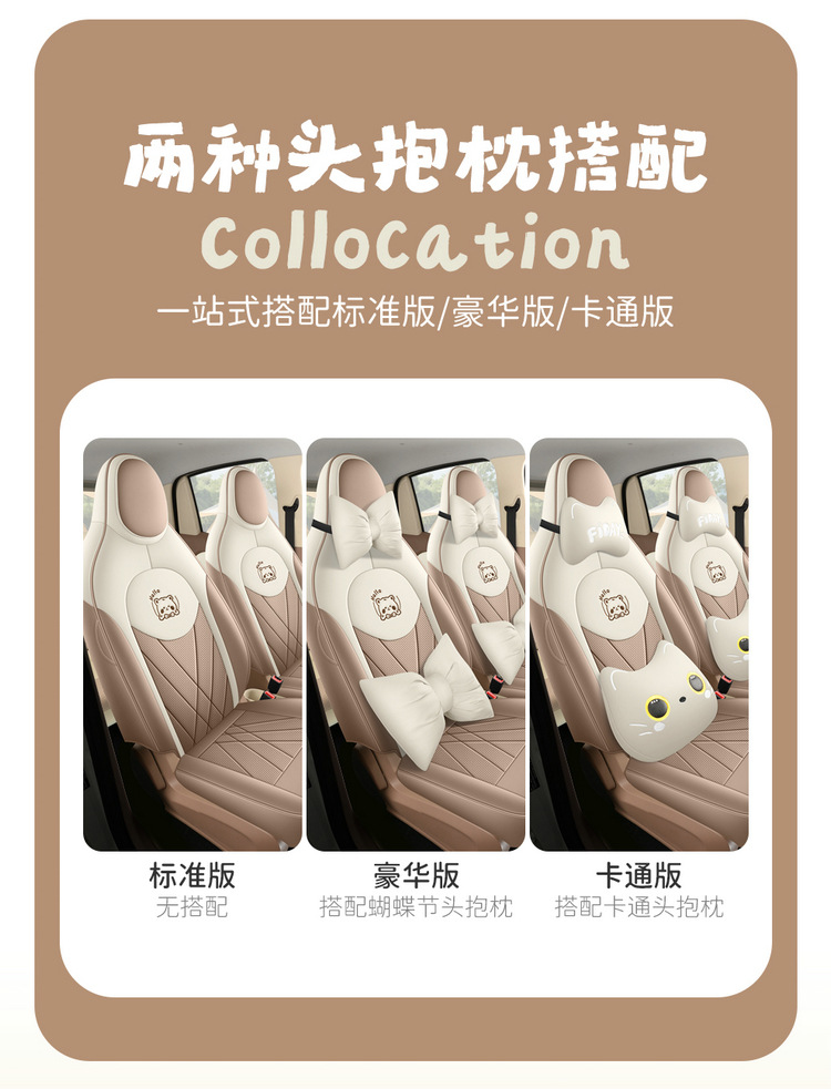 Wuling Hongguang Mini Seat Cover Fourth Generation Macaron Miniev Seat Cover 25 Models Four-Door Version All-Inclusive Four-Season Cushion