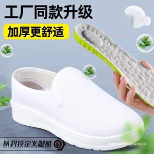 ���o�Ь�ļ�ܛ�׷���͸����ӏS܇�g�н�ڱ��o�m����Ь����Ь�|