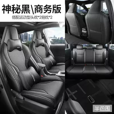 seat covers – Modelə uyğun (Original) oturacaq örtükləri - mysterious-black-half-pack-business-edition-note-the-model-year