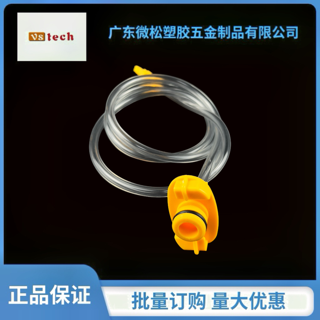 美式10cc30cc绿色黄色黑色转接头针筒适配器密封不漏气价格实惠