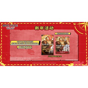 UA�Α���TCG���к��\�����a��ؐ���ƌ���2024����t���F؛