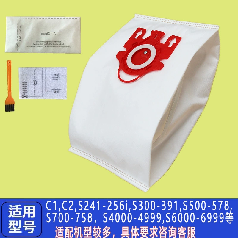 Подходит для Miele FJM/GN C1 C2 C3 S2 S5 S8, аксессуары для пылесоса, мешок для пыли, мешок для мусора
