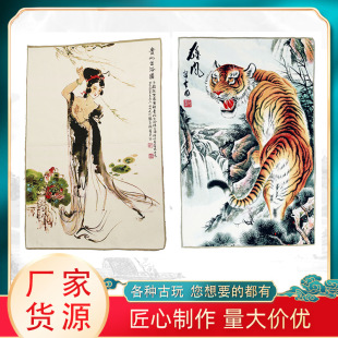 �S�����l�¹ſ��\�쮋�z�I�̽��C������ɽˮ���B���쮋.