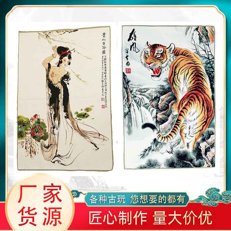 厂家批发仿古织锦挂画丝绸刺绣机绣人物山水花鸟布挂画.