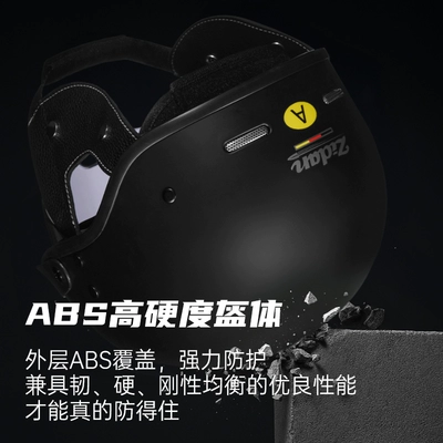2025 New Electric – Ha Lei Auto Parts and Accessories