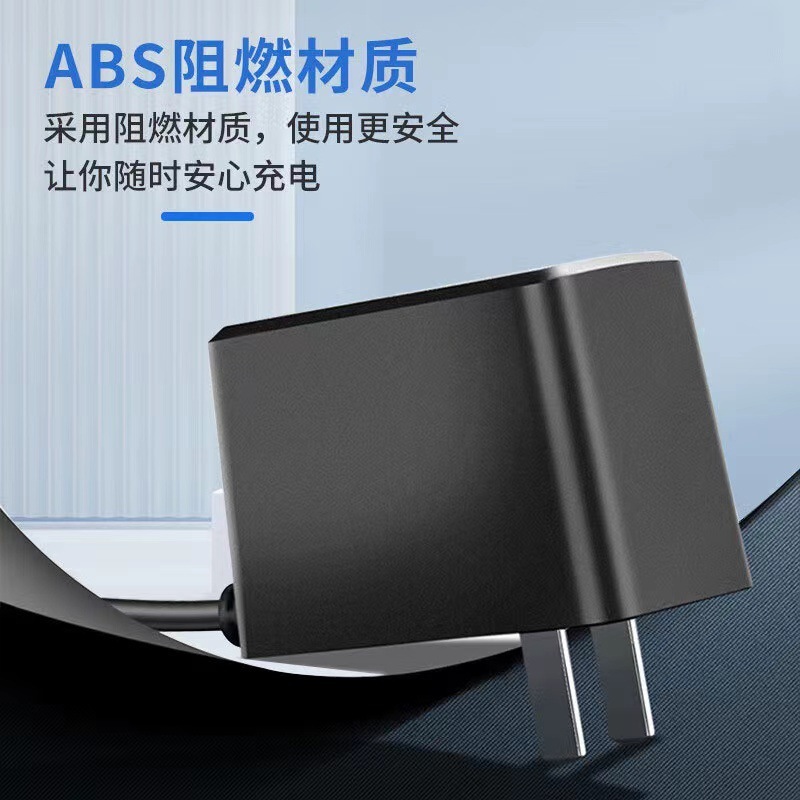 スポット12V 0.5a1a 1.5a2a中規灯セットトップボックス付きアダプタ3C認証ルータ電源|undefined