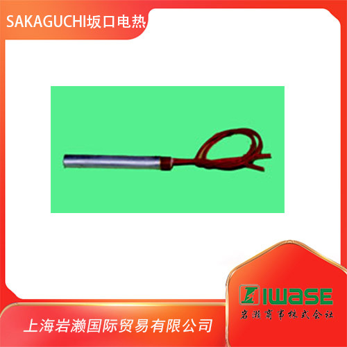 SAKAGUHI坂口电热，PTC加热器ＳＡ－０６０