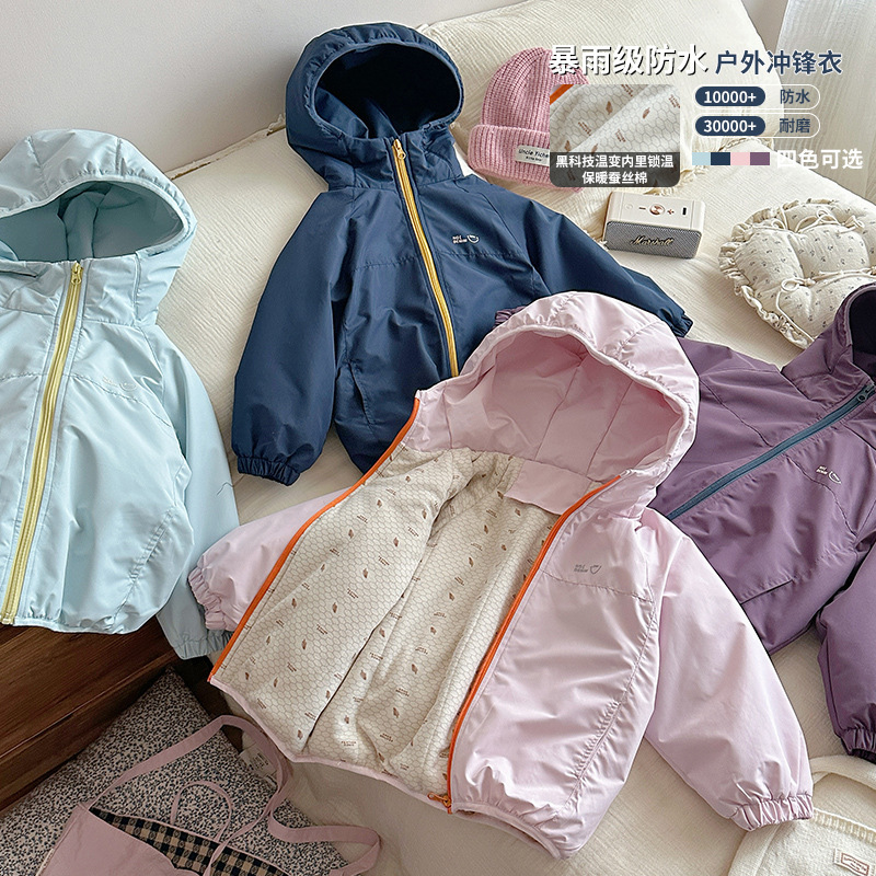 [in Stock] Little Softshell Children's Jacket 2025 Autumn/Winter New Fashionable Girls' Jacket with Fleece Lining and Thickened Material