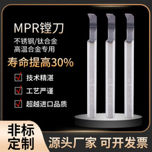 С�׏��M�����P��M�׵�⁺Ͻ�MPR��Ӳ���u䓸ߜغϽ��ȿ��M����