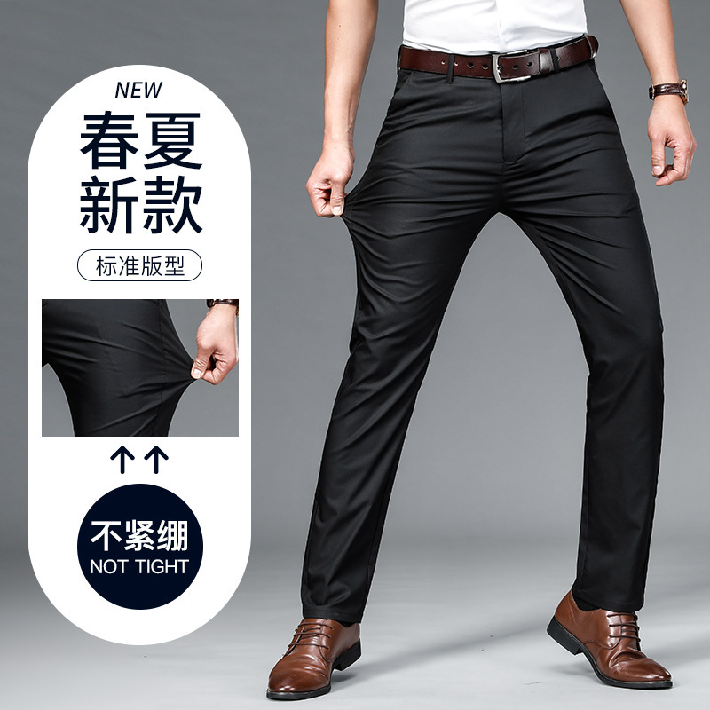 Pantalones finos de verano para hombres Pantalones casuales rectos sueltos Pantalones rectos de cintura alta para hombres Pantalones finos de verano al por mayor