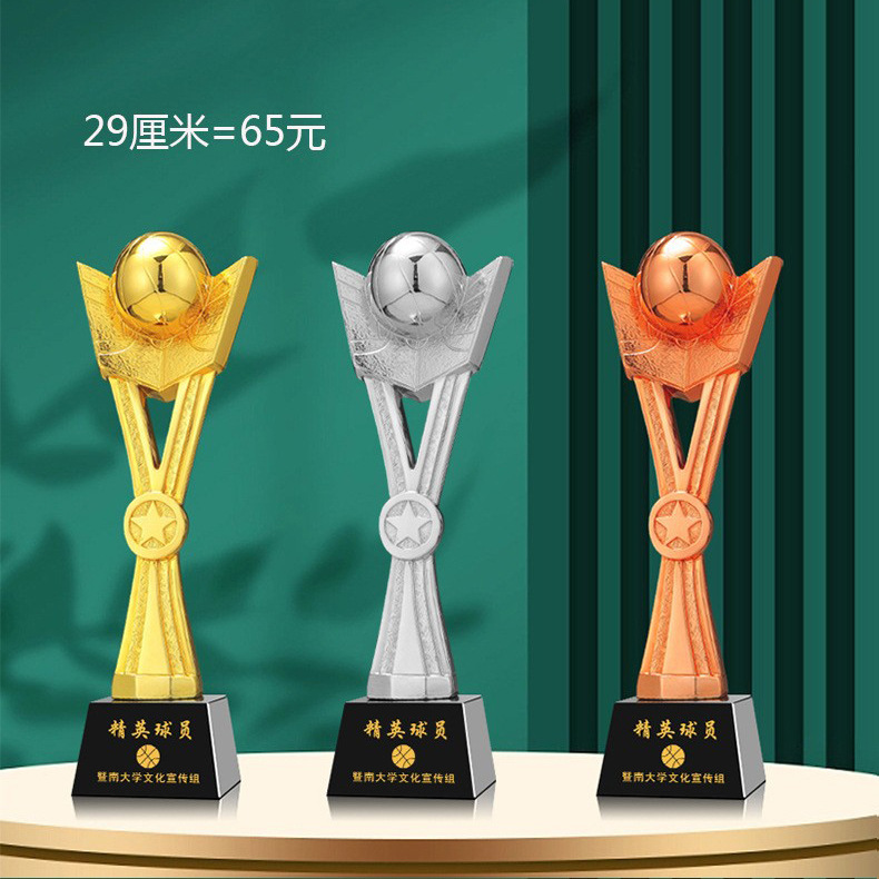 Baloncesto Crystal Sports Trofeos MVP Campeones Ganadores de tres partidos Premios Juegos deportivos escolares Conmemorativos