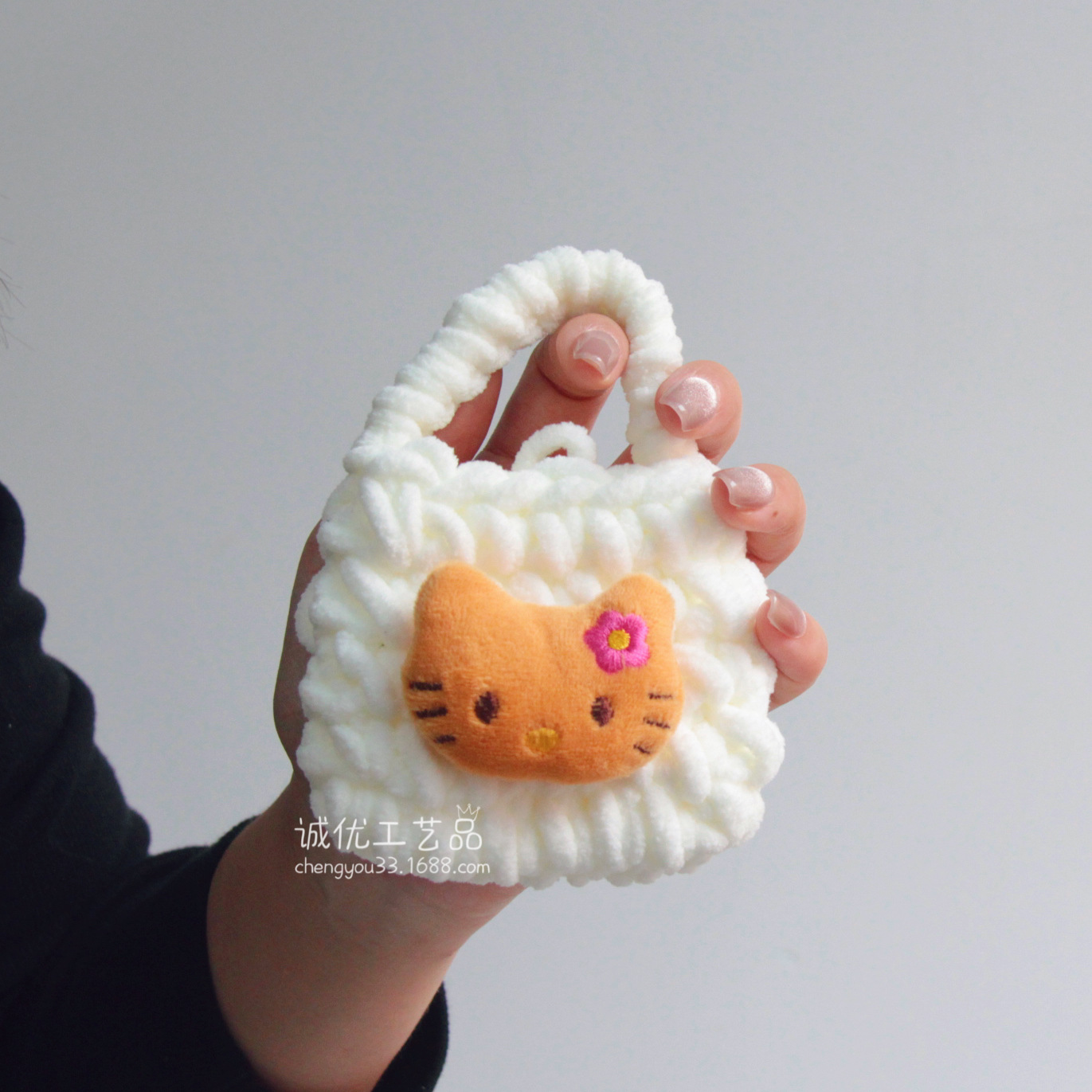 Llavero Mini Monedero Colgante de Peluche para Almacenamiento en Mochila y Llaves