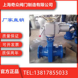 GJ941X电动夹管阀工作原理图片和带反馈或回馈信号及安装维护