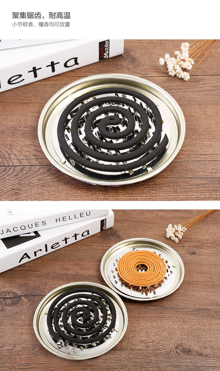 一键复制_20210505152152