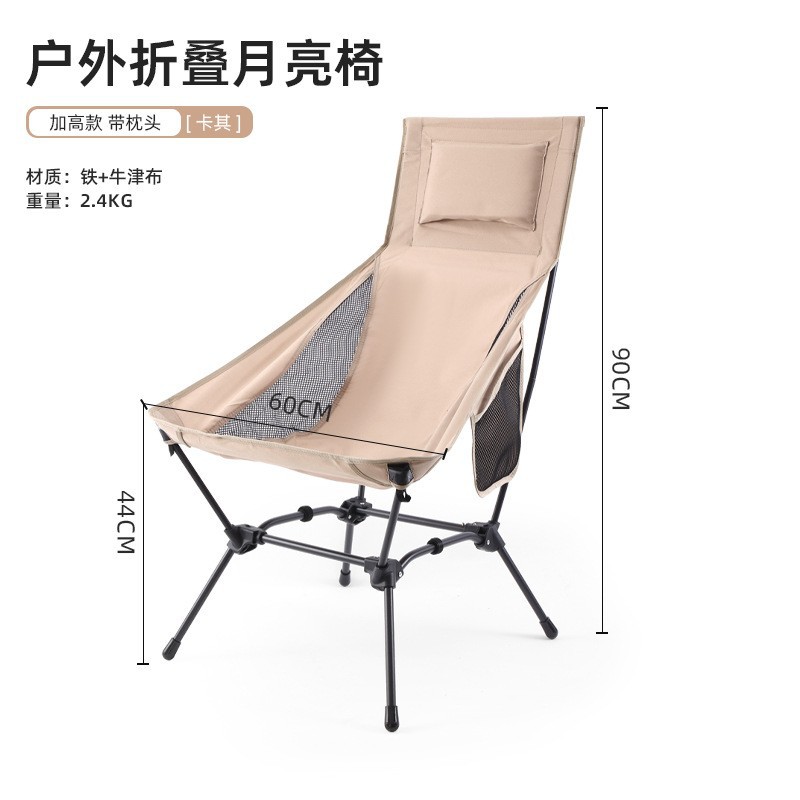 라지 카키 컬러 (2단계 높이 조절 가능, 베개 포함)