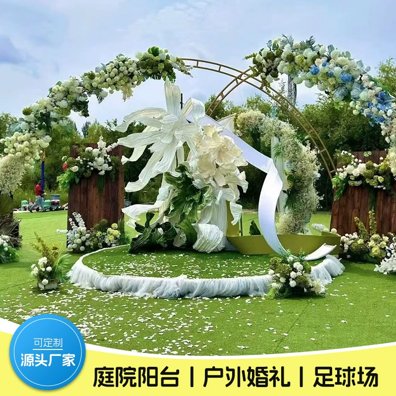 Искусственный газон для свадебных мероприятий, парков, ограждений, кемпингов, простой, нескользящий