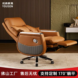 办公椅;大班椅;大班桌