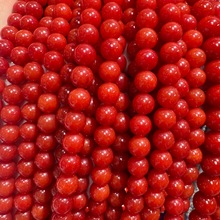 天然仿红珊瑚圆珠散珠珊瑚手串配饰diy 手链项链半成品饰品配件