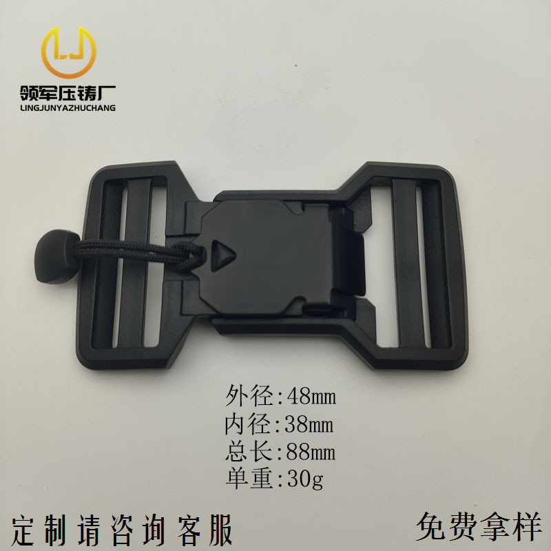 (2개) 38MM 핸들 로프 강한 자기 전술 벨트 기능 조절 가능한 버클 등산 남성 가방 벨트 다기능