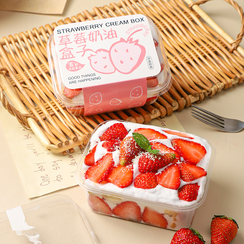 草莓奶油盒子千层慕斯蛋糕包装盒提拉米苏拿破仑盒野餐烘焙打包盒