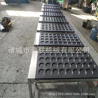 商用自动控温煎蛋机 小型煎蛋机  特氟龙涂层 食堂餐厅多功能
