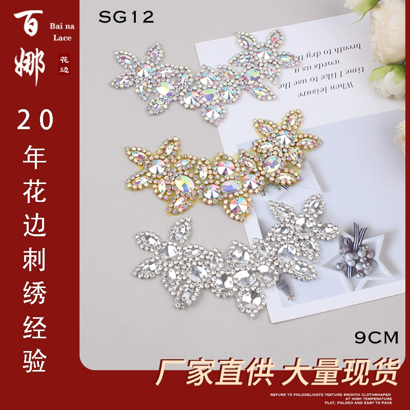 Новый золотой цвет бриллиант хрусталь бриллиант Высококачественная наклейка со стразами ручной работы невесты Талия Печать Клейкая наклейка со стразами